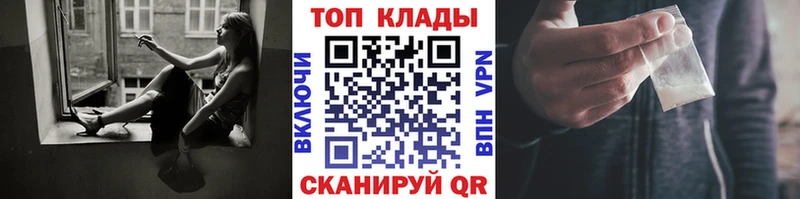 Купить Бошки Шишки  Cocaine  Гашиш  Alpha-PVP  Меф  Клин