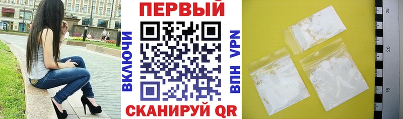Купить  Клин  Амфетамин 98% 