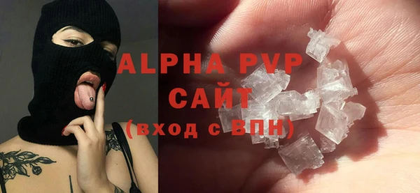 бутират Гусев