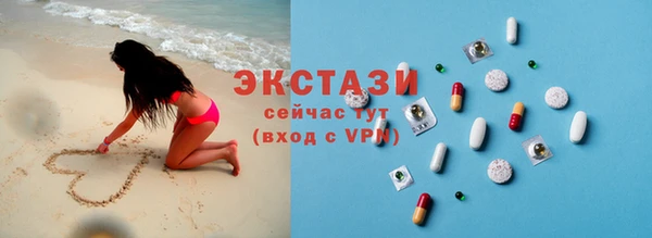 меф VHQ Гусь-Хрустальный