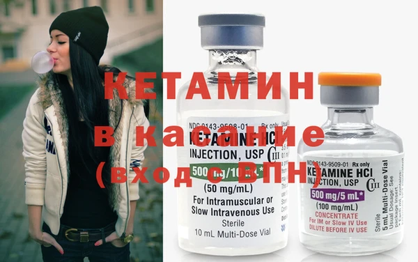 меф VHQ Гусь-Хрустальный