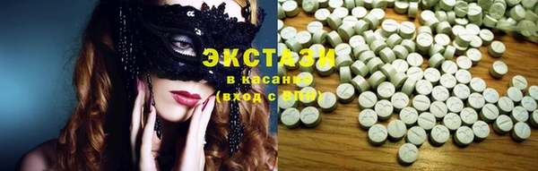 меф VHQ Гусь-Хрустальный