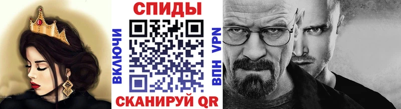 Купить закладки  Клин  МЕТАМФЕТАМИН витя 
